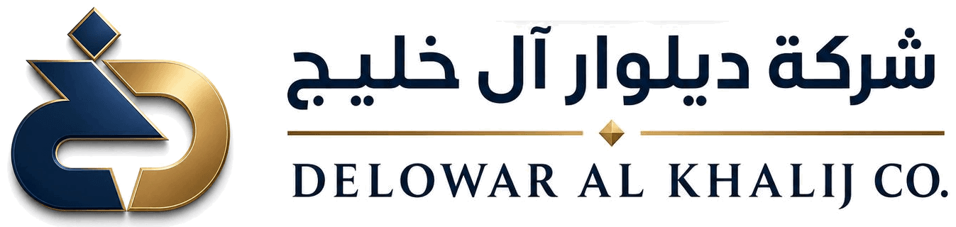 DELOWAR AL KHALIJ CO. — شركة ديلوار آل خليج